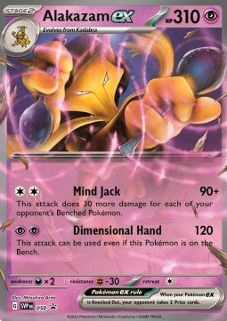 Alakazam ex foto 1