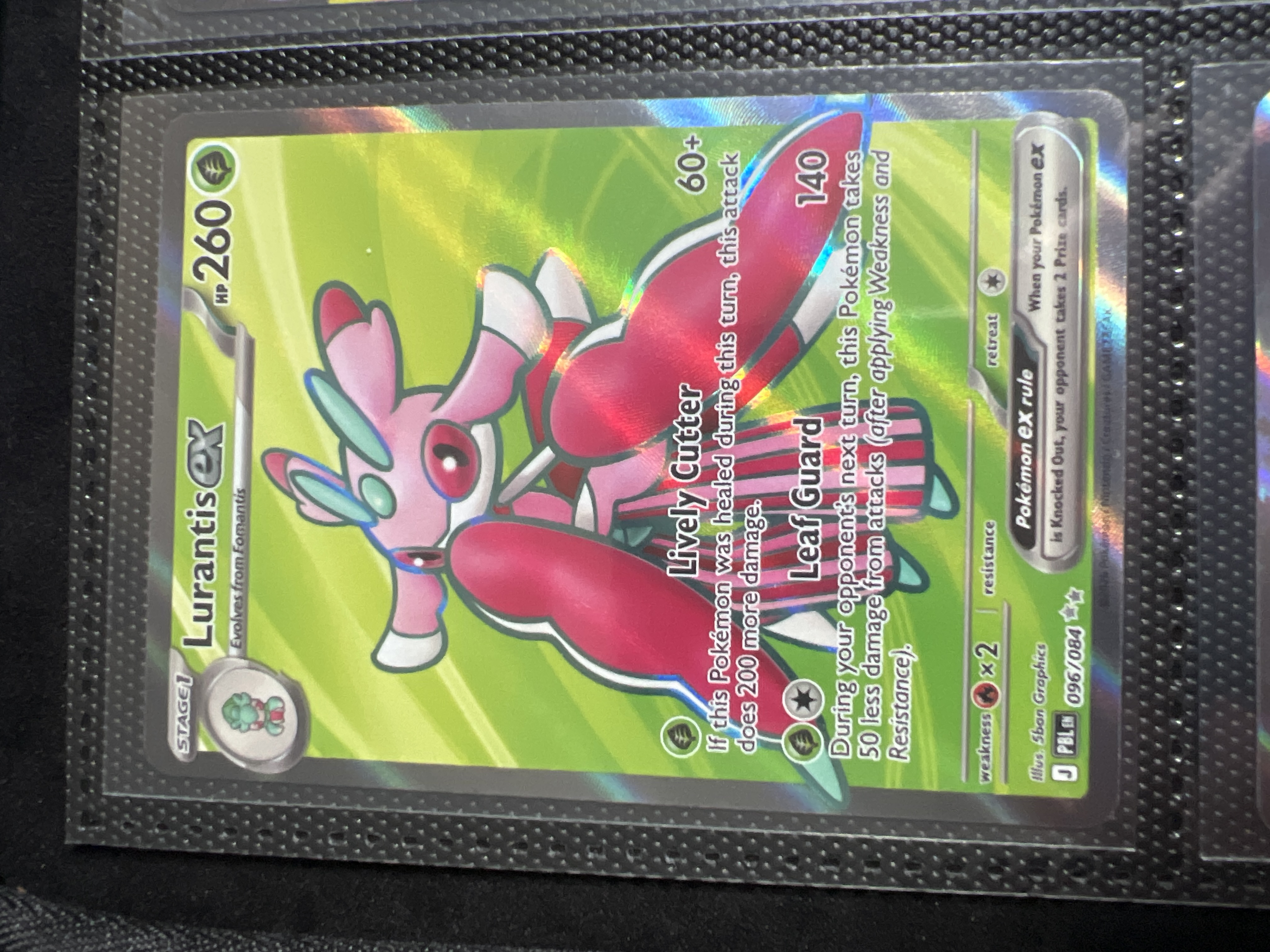 Lurantis ex