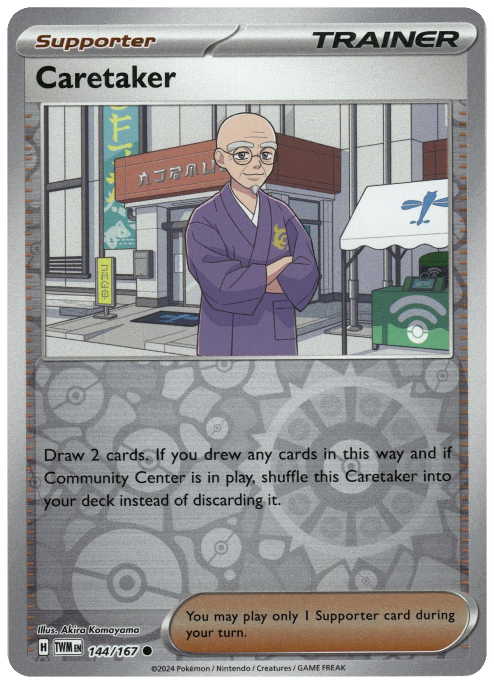 Caretaker