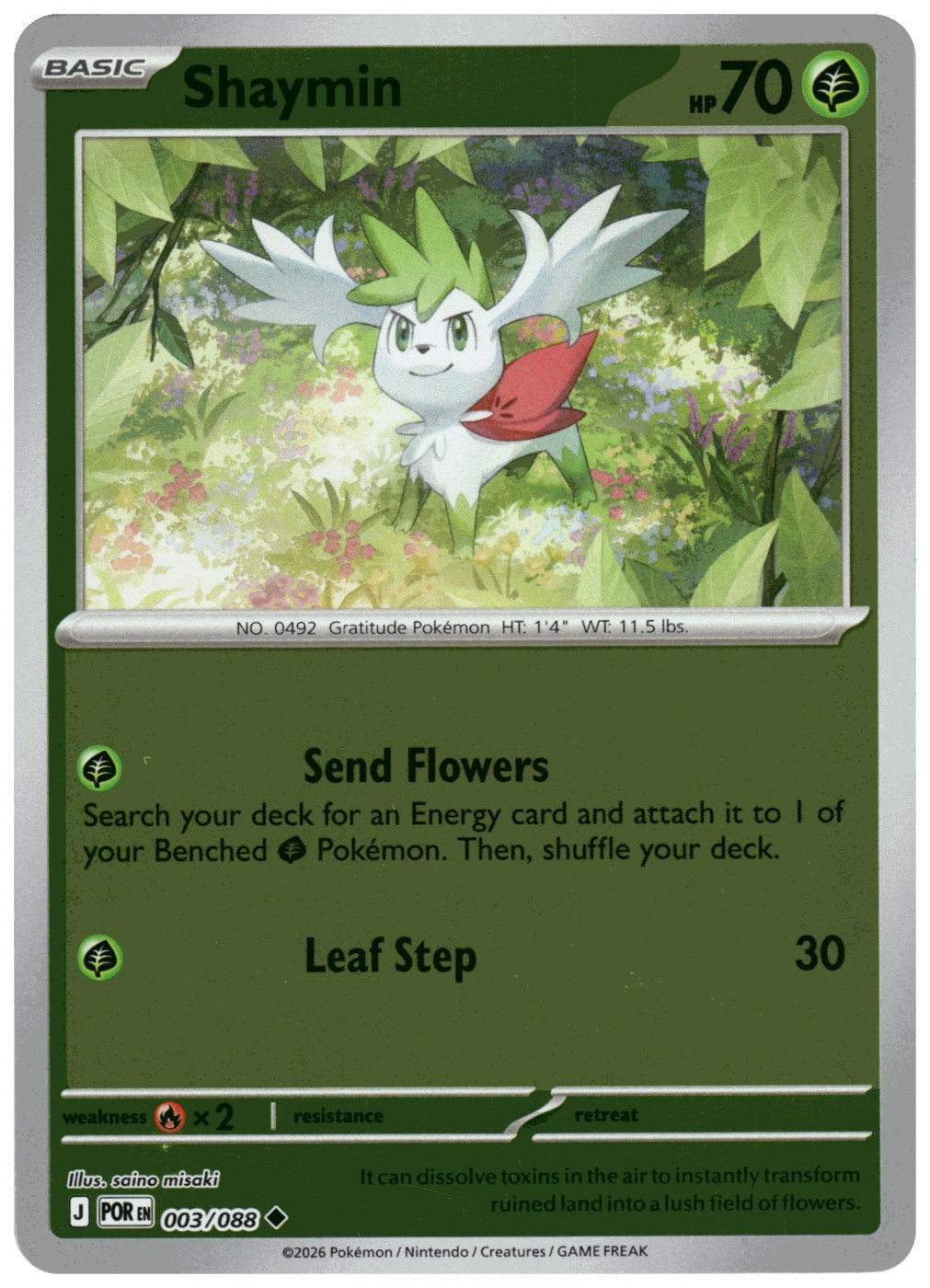 Shaymin