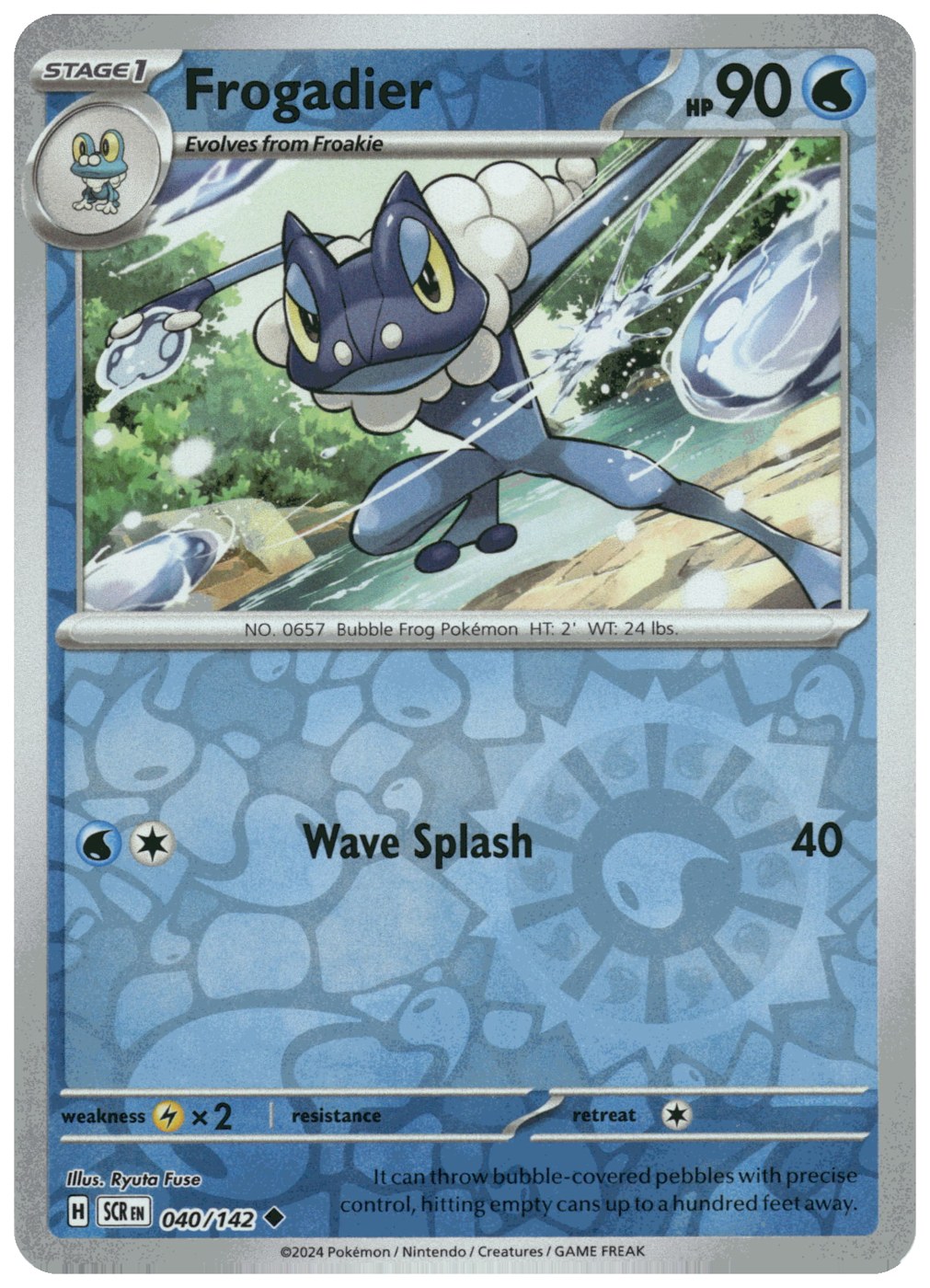 Frogadier