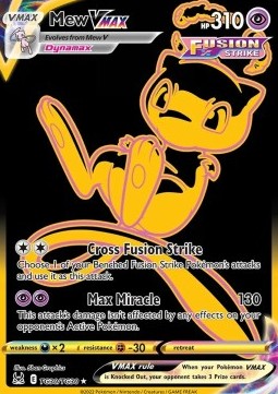 Mew VMAX foto 1