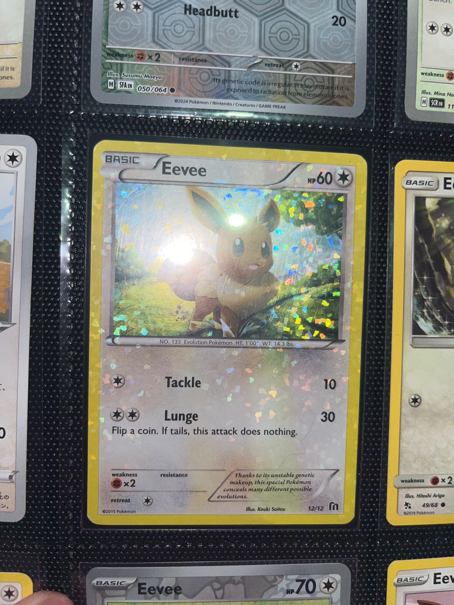 Eevee