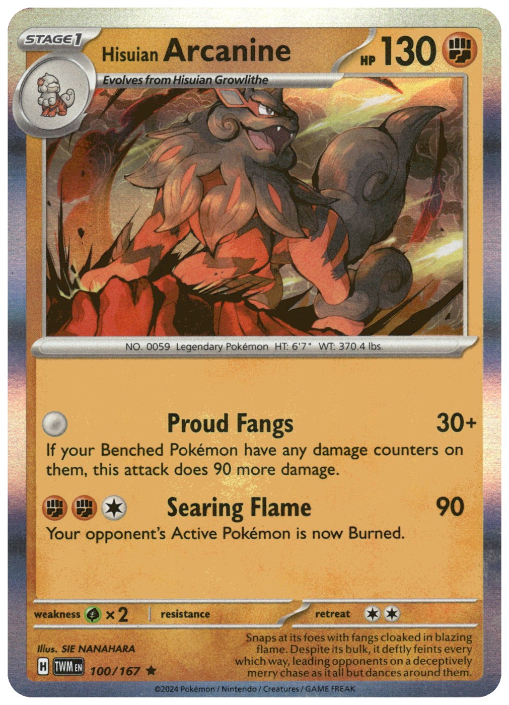 Hisuian Arcanine