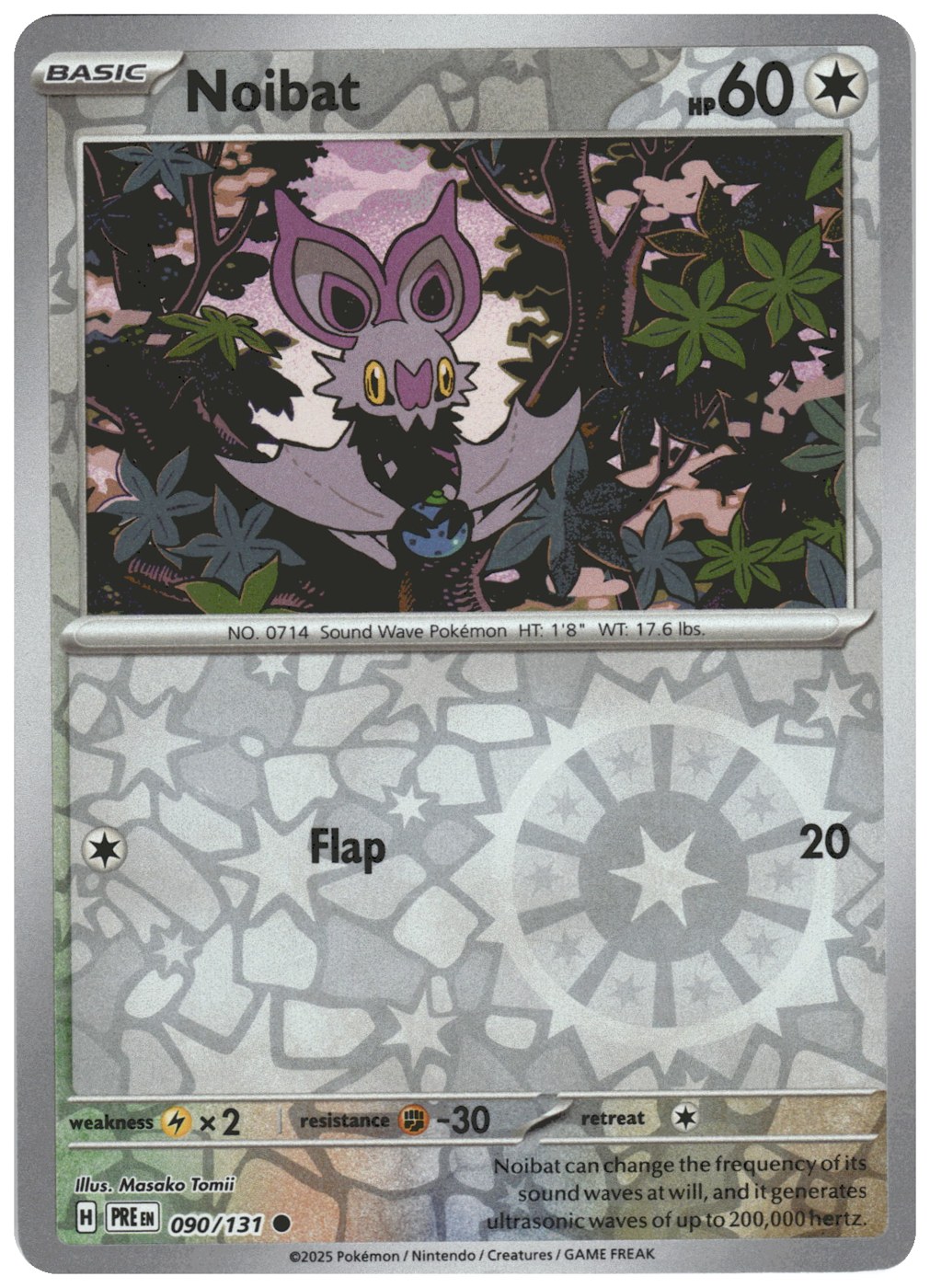 Noibat