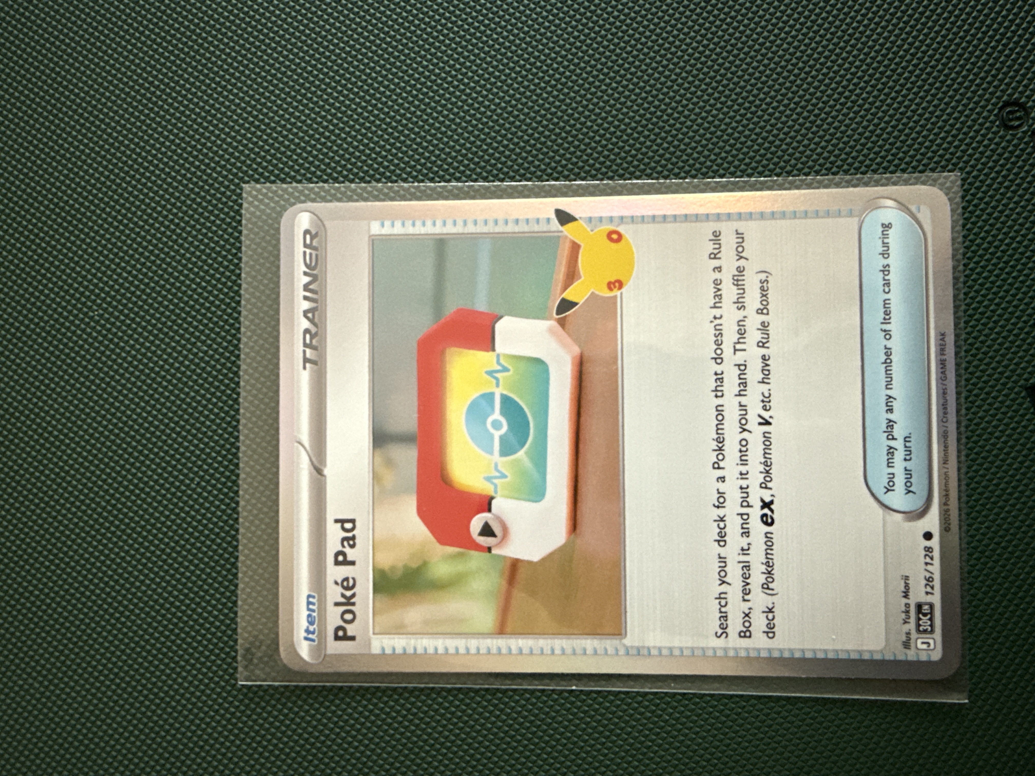 Poké Pad foto 1