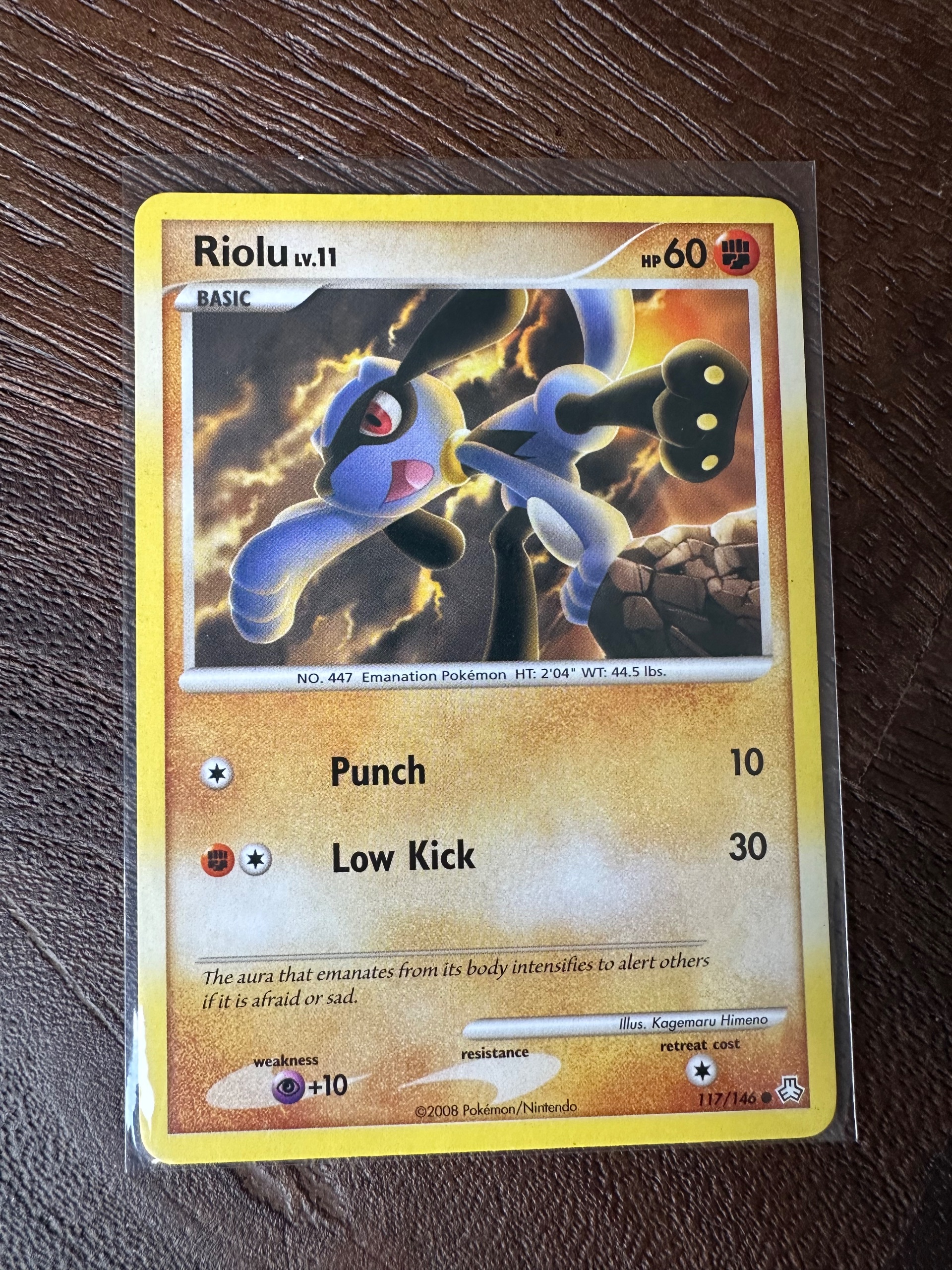 Riolu foto 1