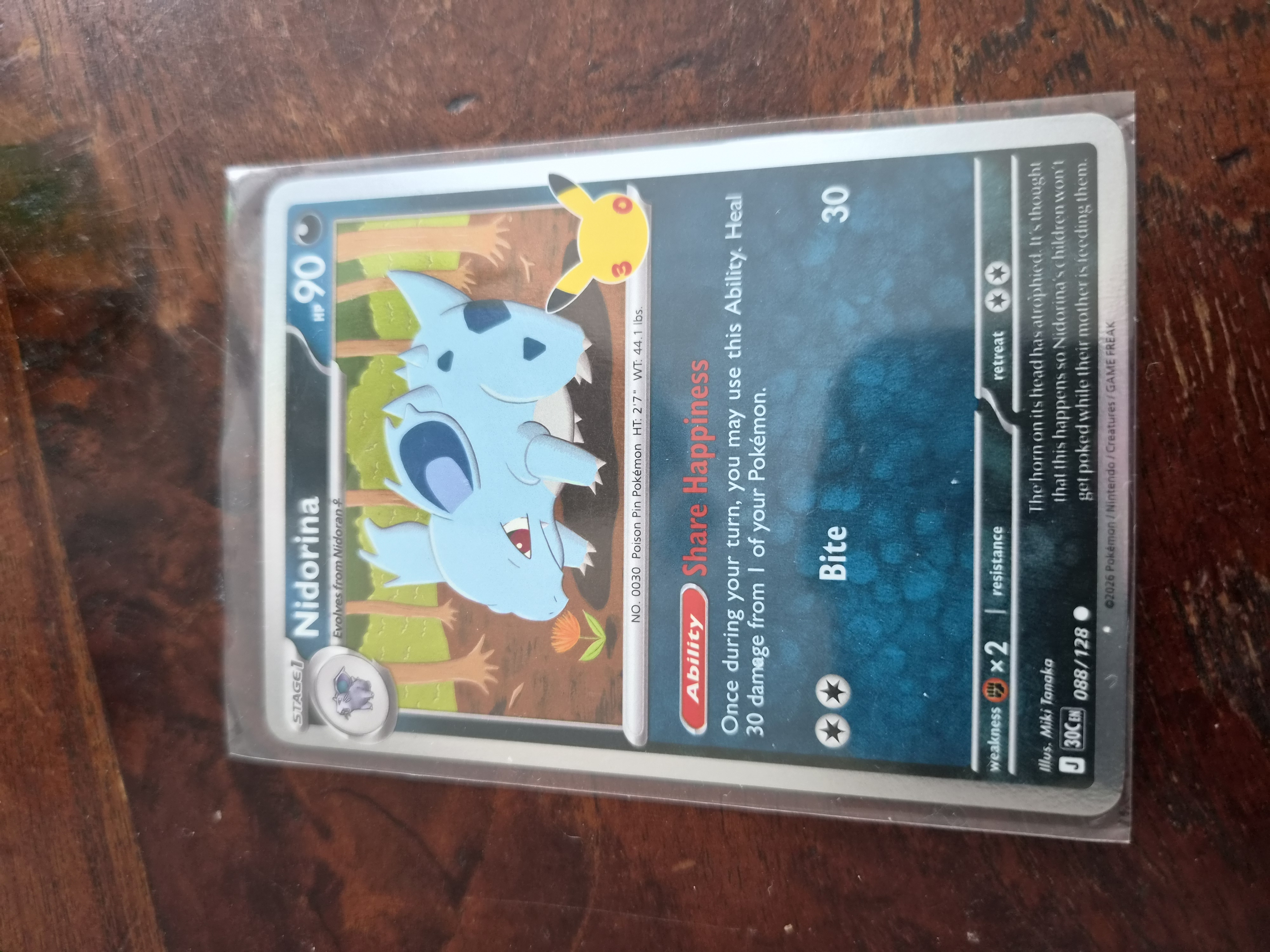 Nidorina foto 1