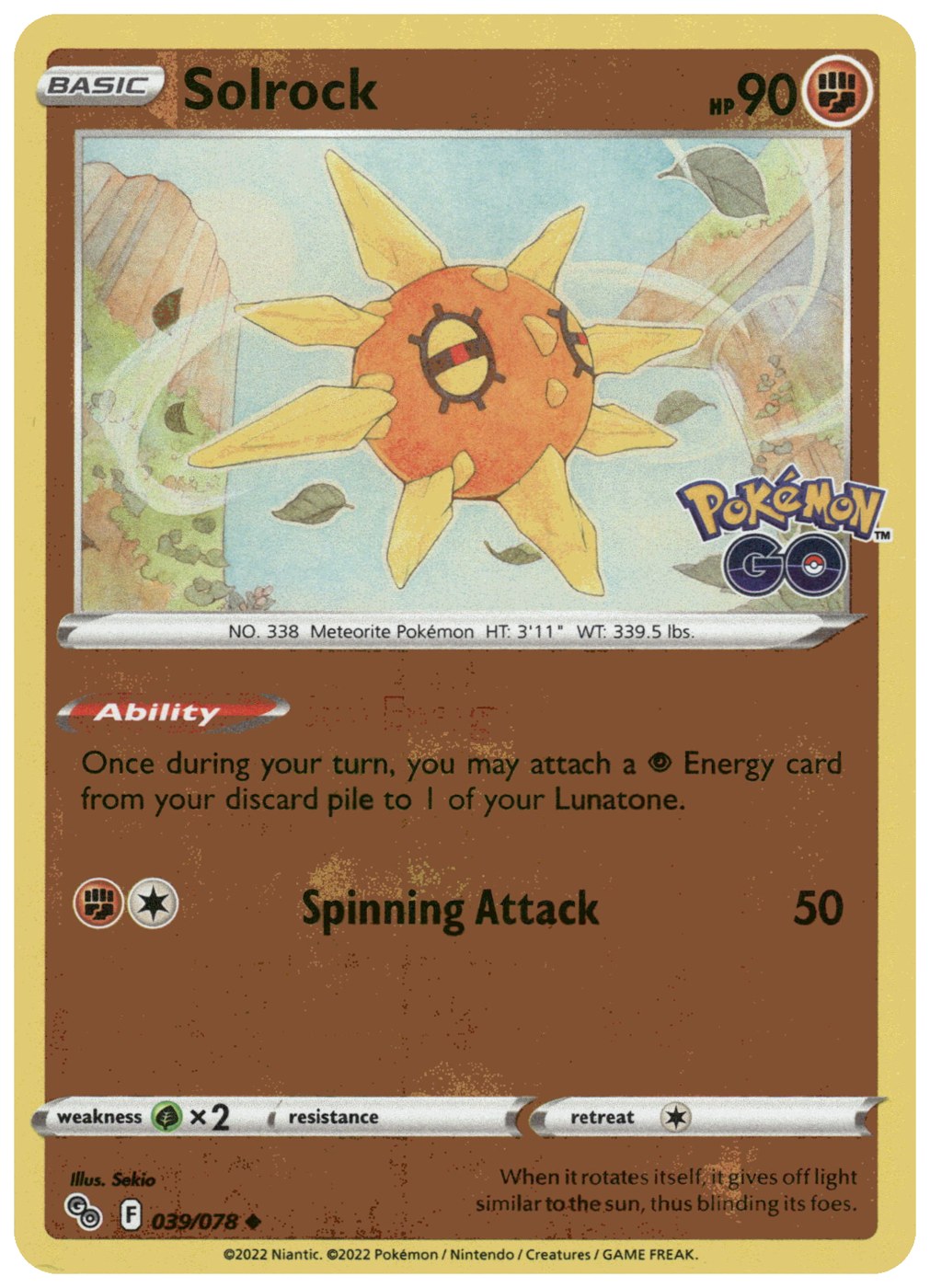 Solrock