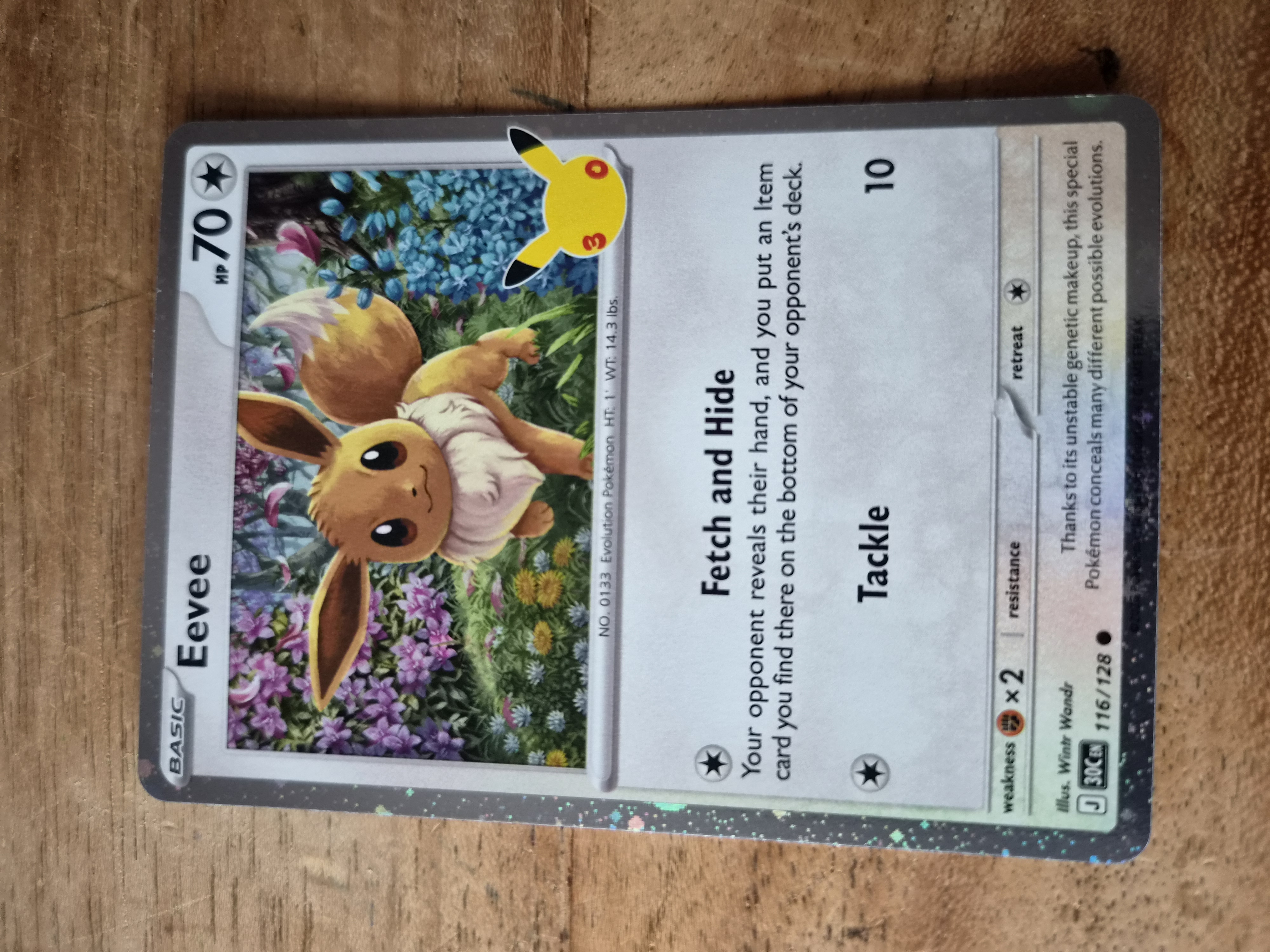 Eevee