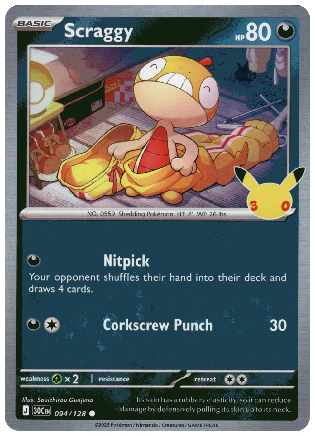 Scraggy