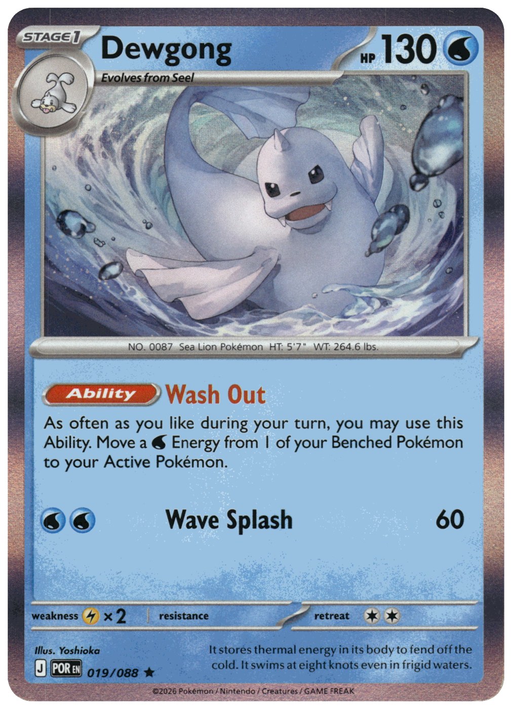 Dewgong
