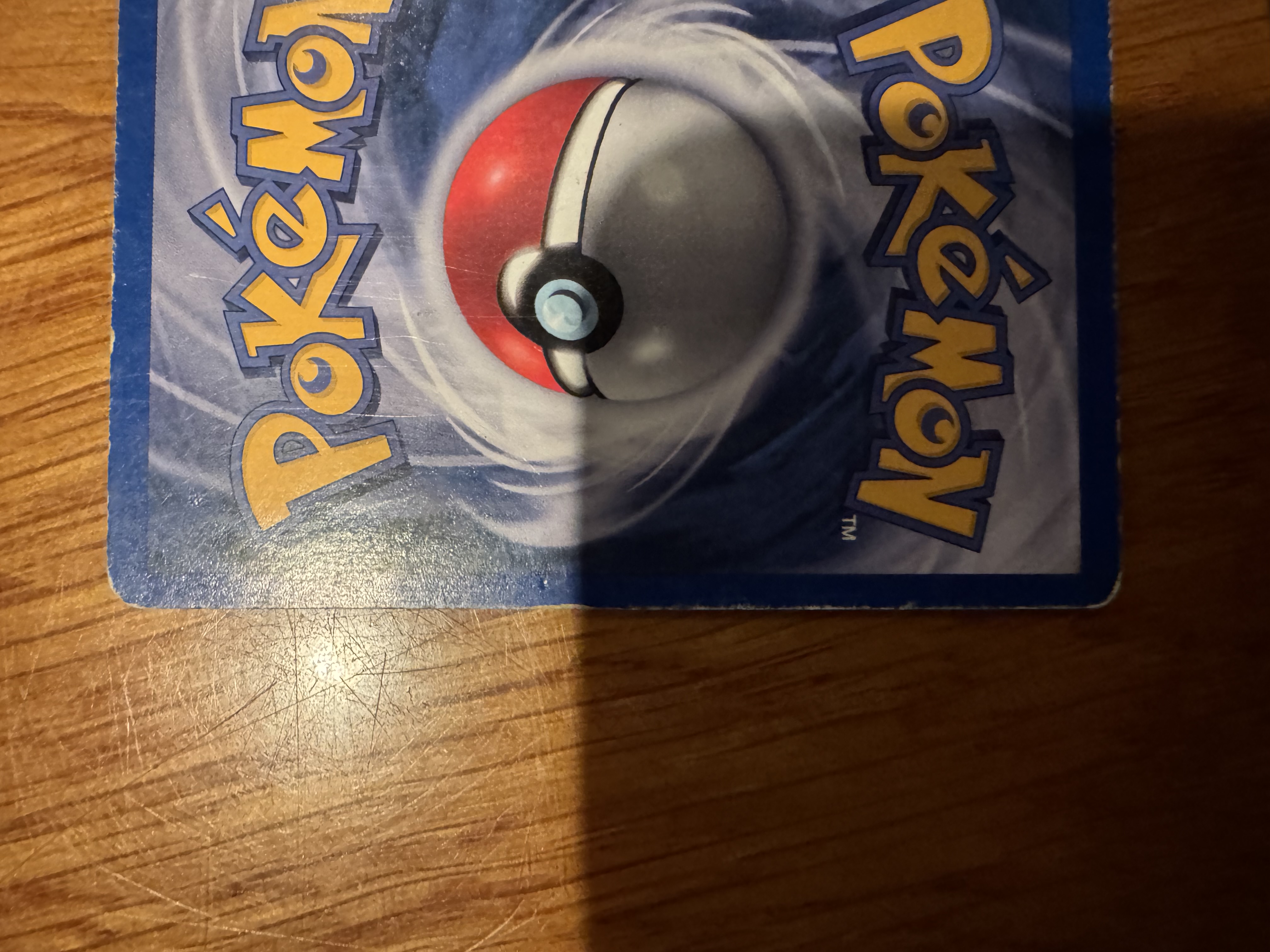 Muk foto 4