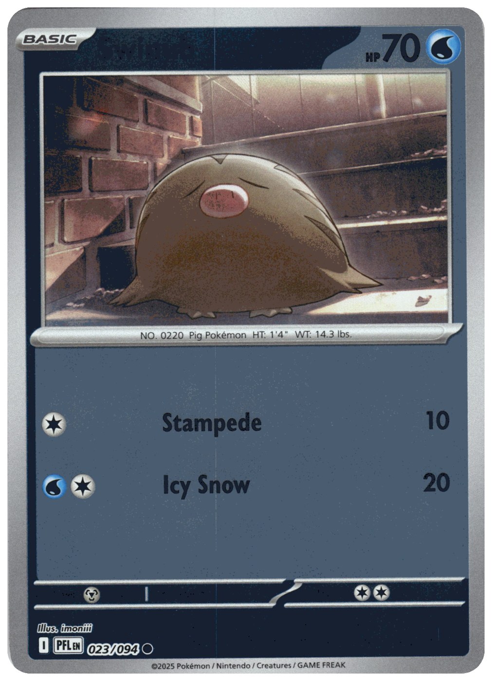 Swinub