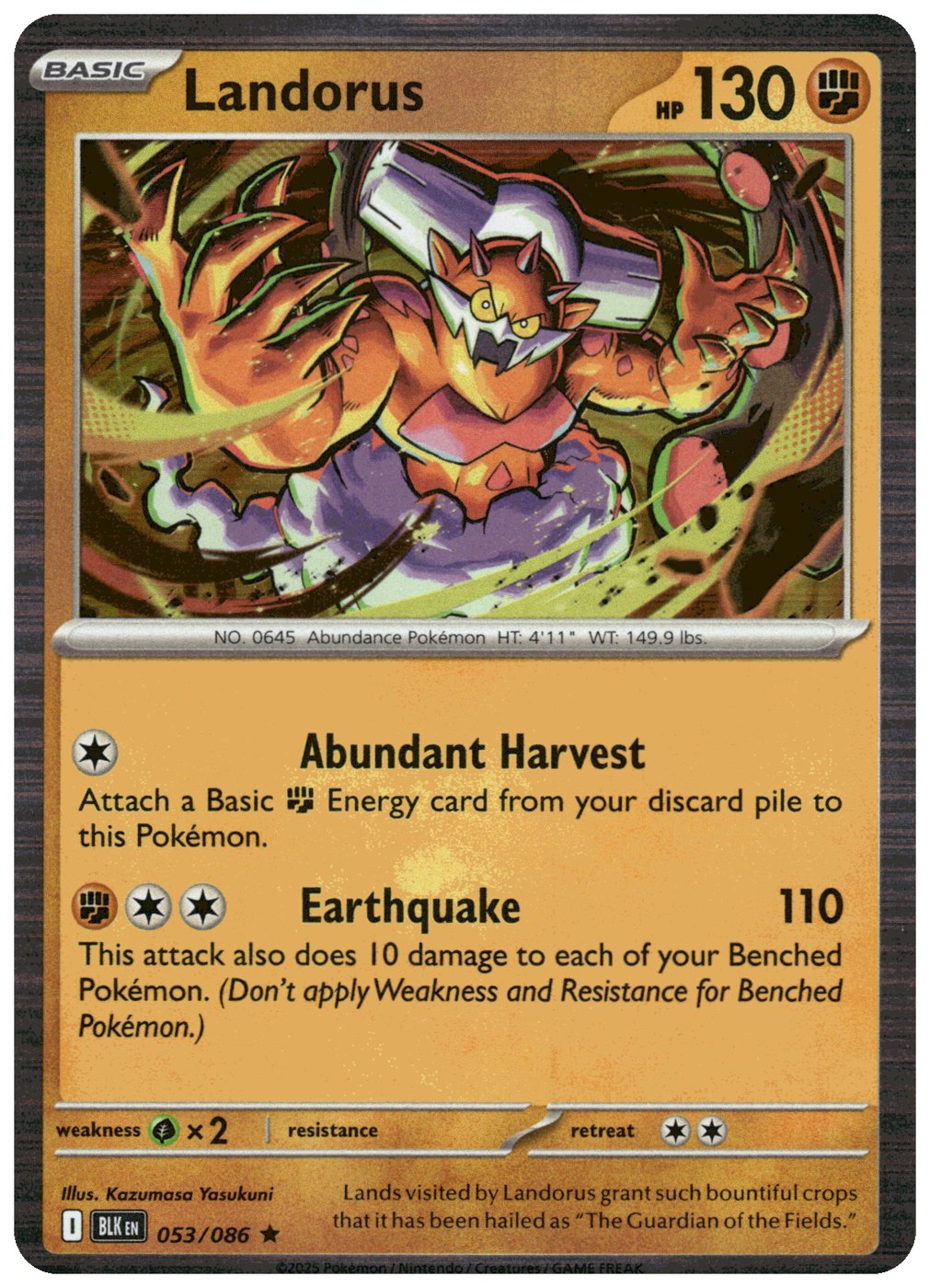 Landorus