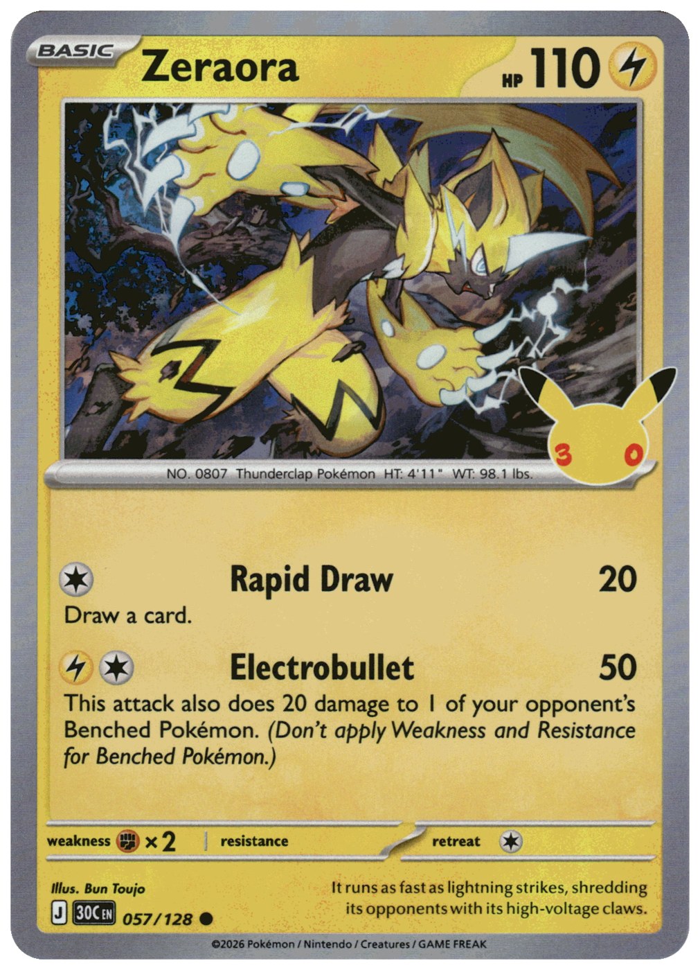 Zeraora