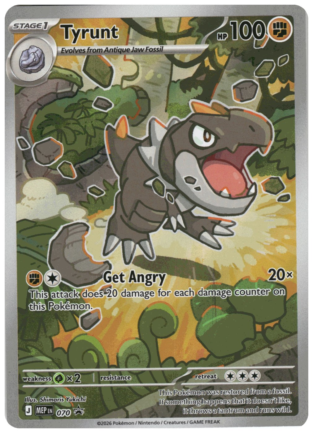 Tyrunt