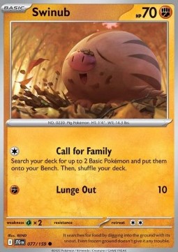Swinub foto 1
