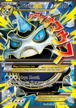 M Glalie-EX