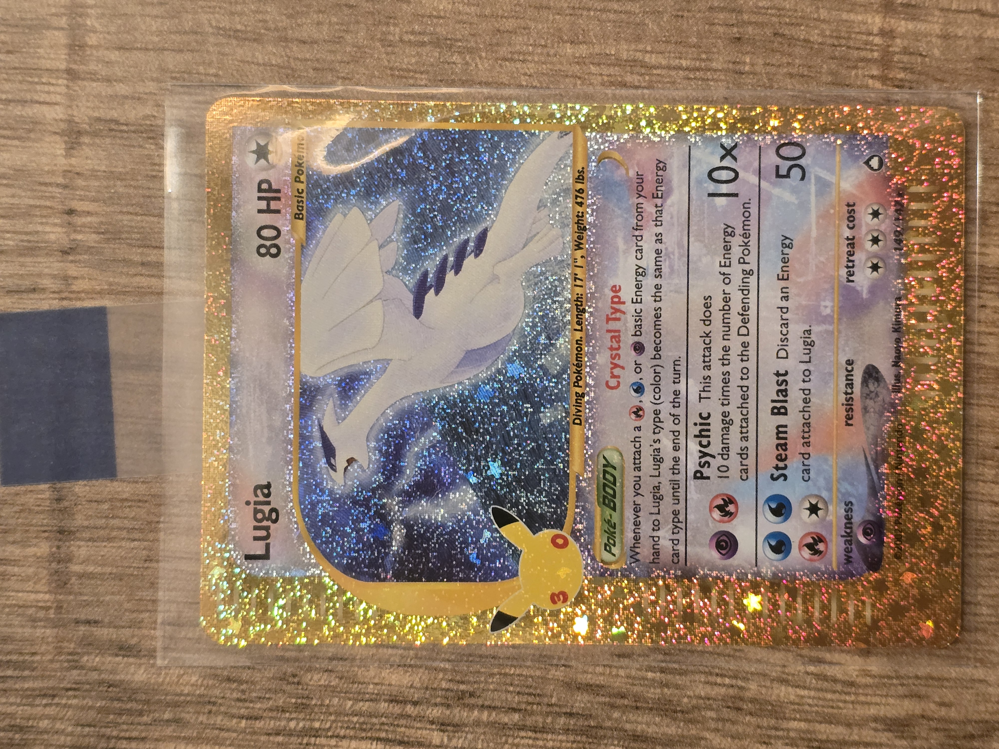 Lugia foto 1