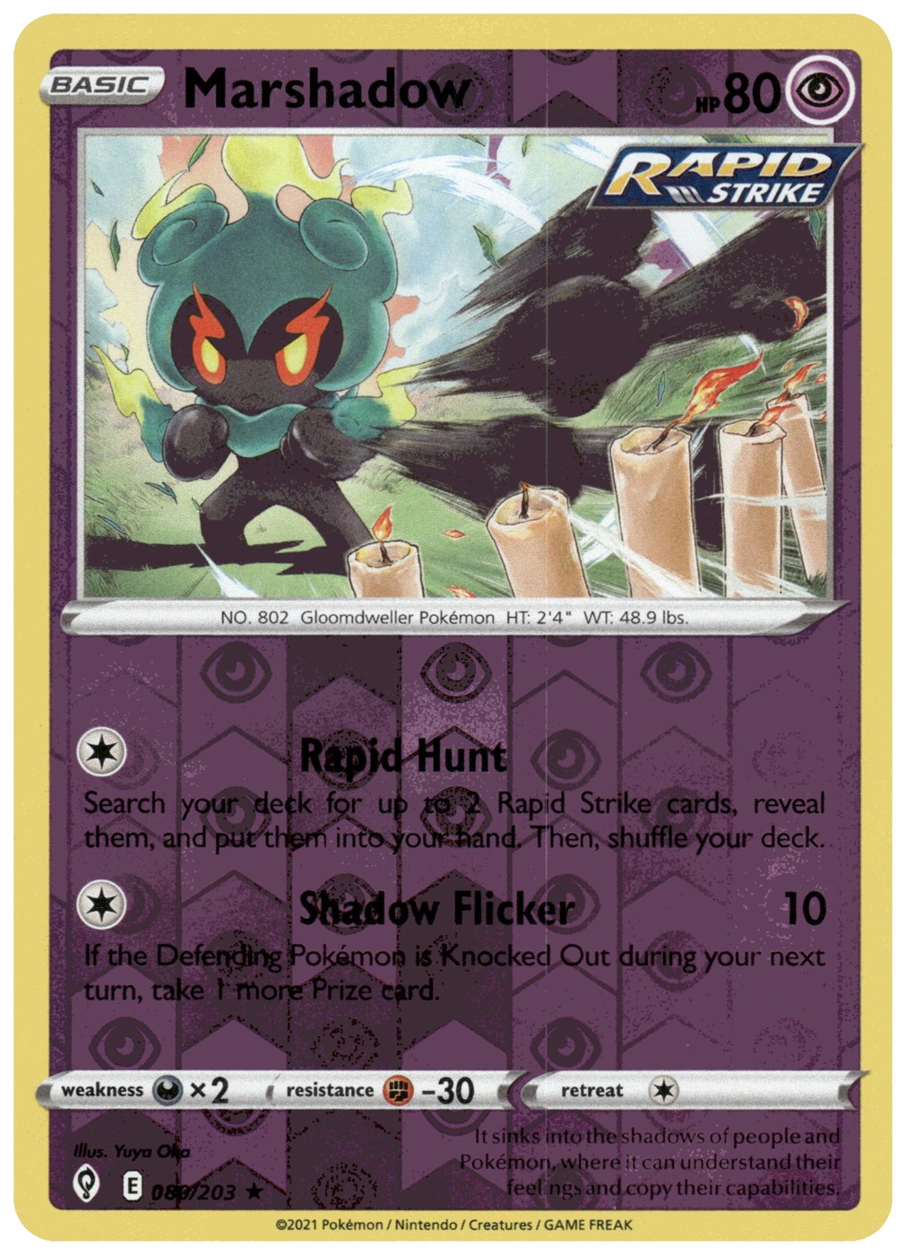 Marshadow