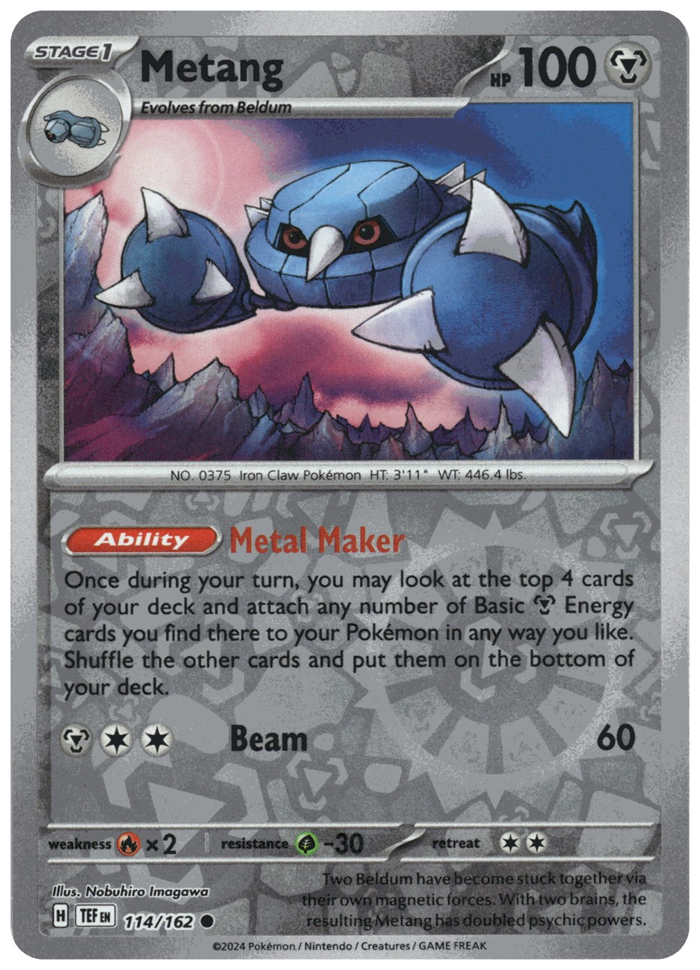 Metang foto 1