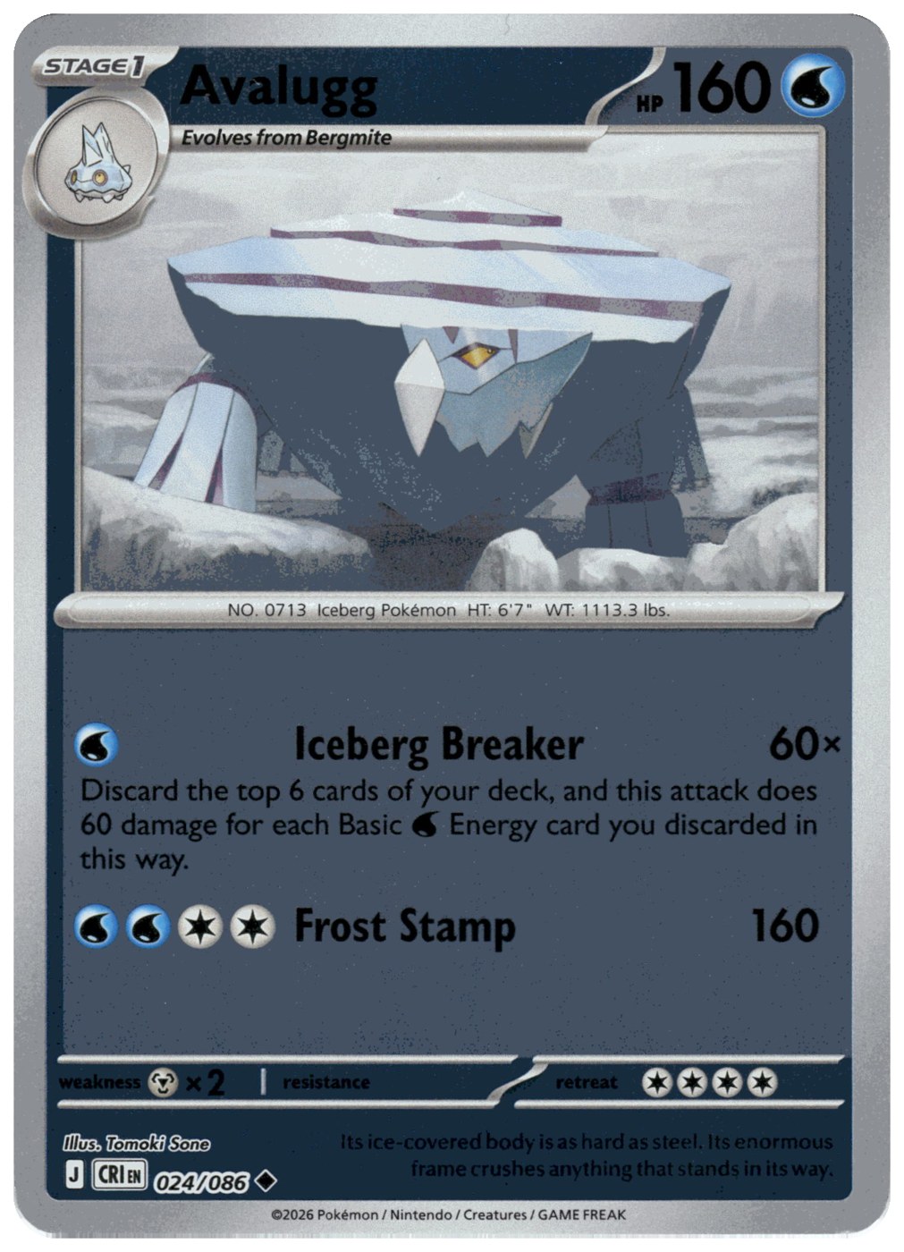 Avalugg