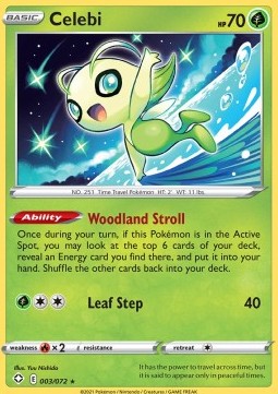 Celebi foto 1