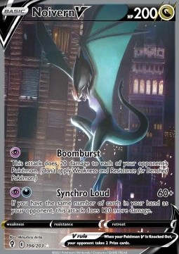 Noivern V foto 1