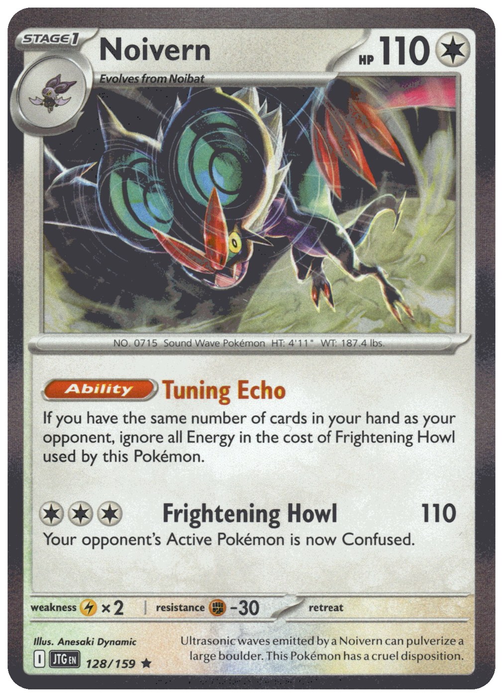 Noivern
