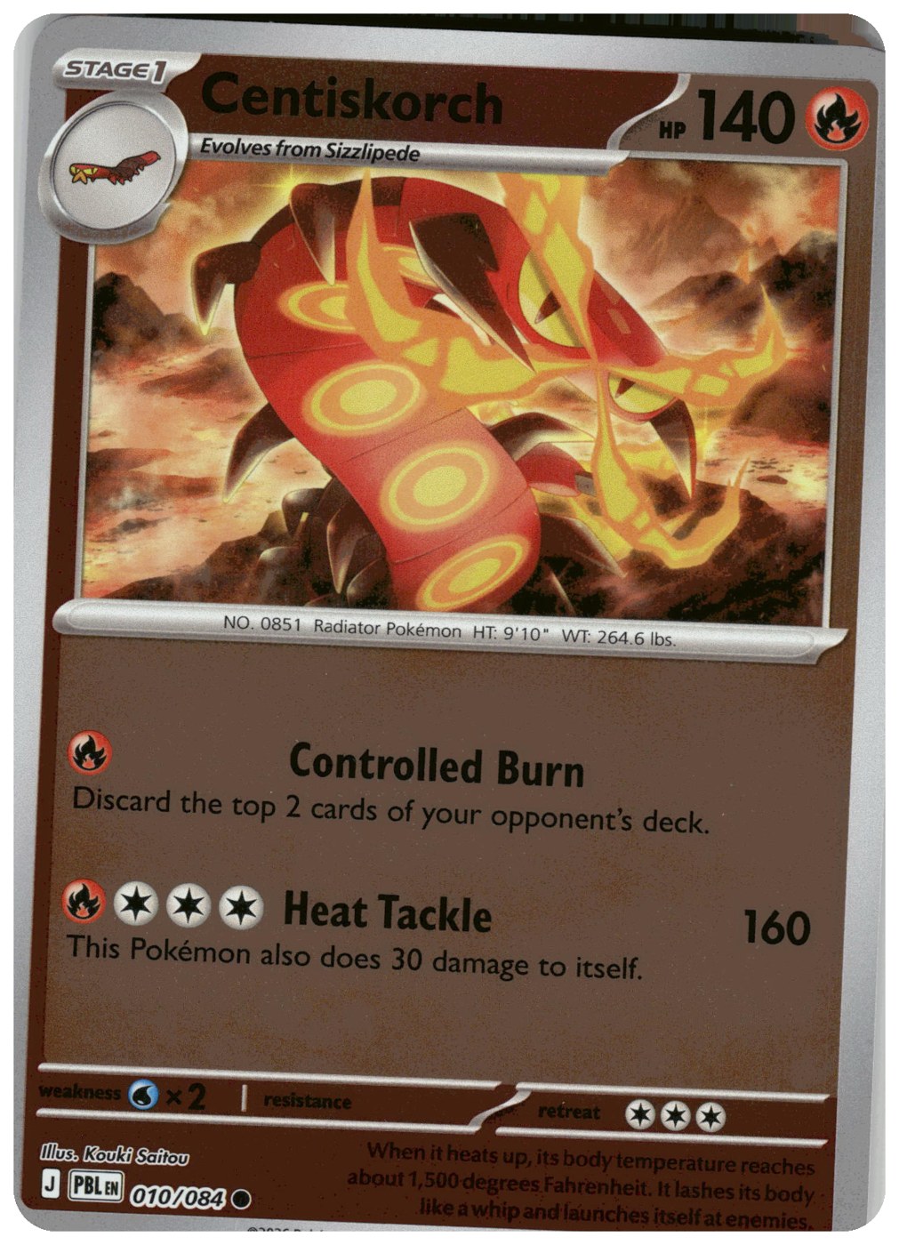 Centiskorch