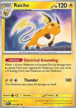 Raichu foto 1