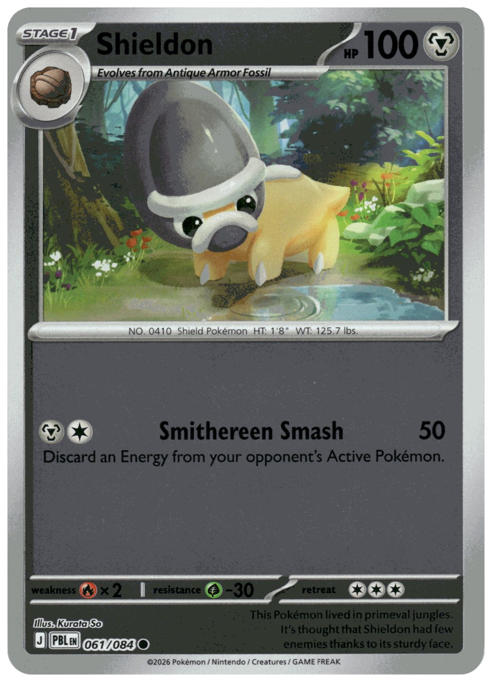 Shieldon