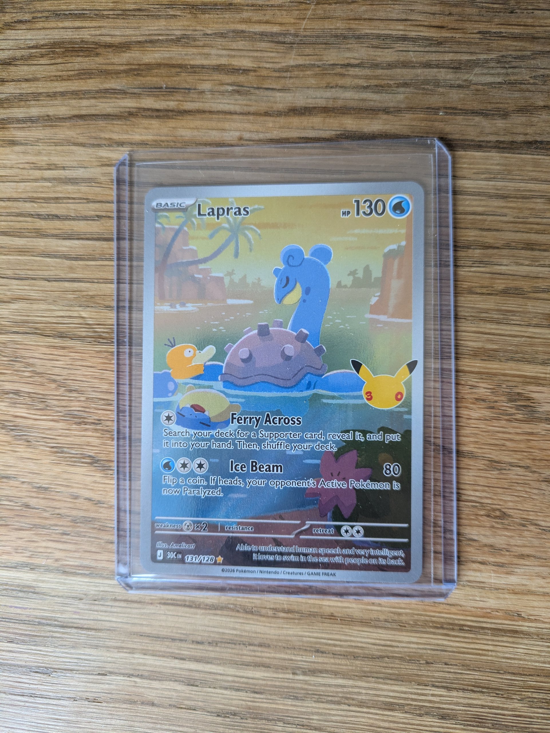 Lapras