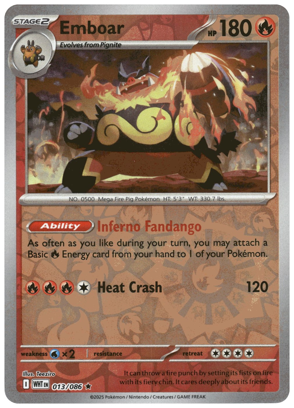 Emboar