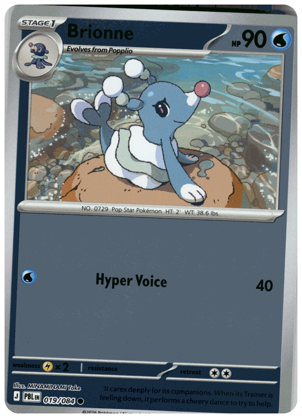 Brionne