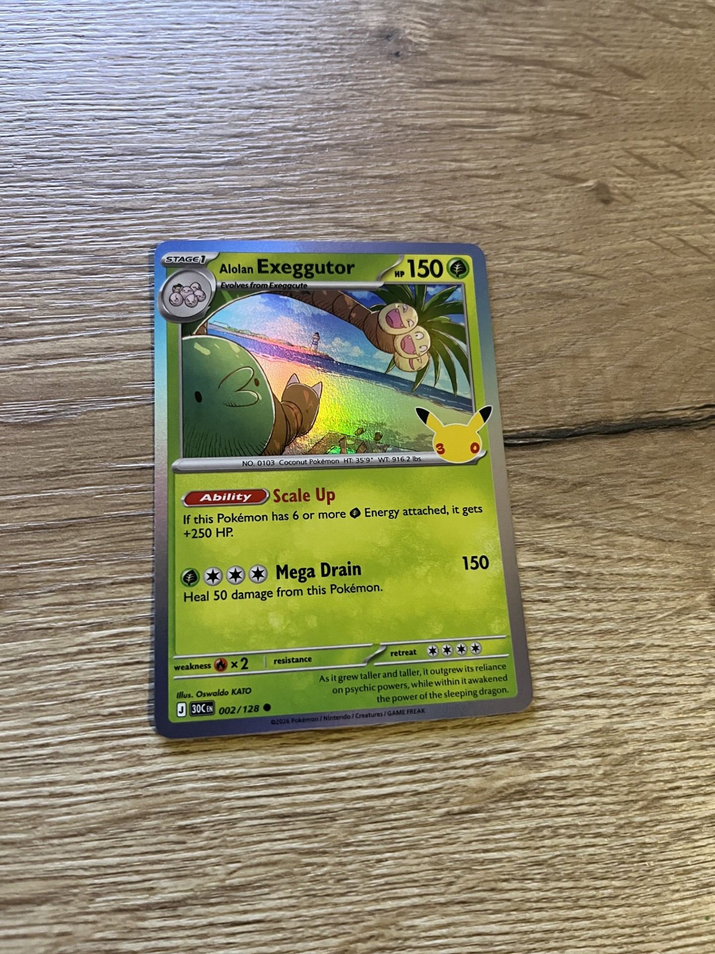 Alolan Exeggutor foto 1