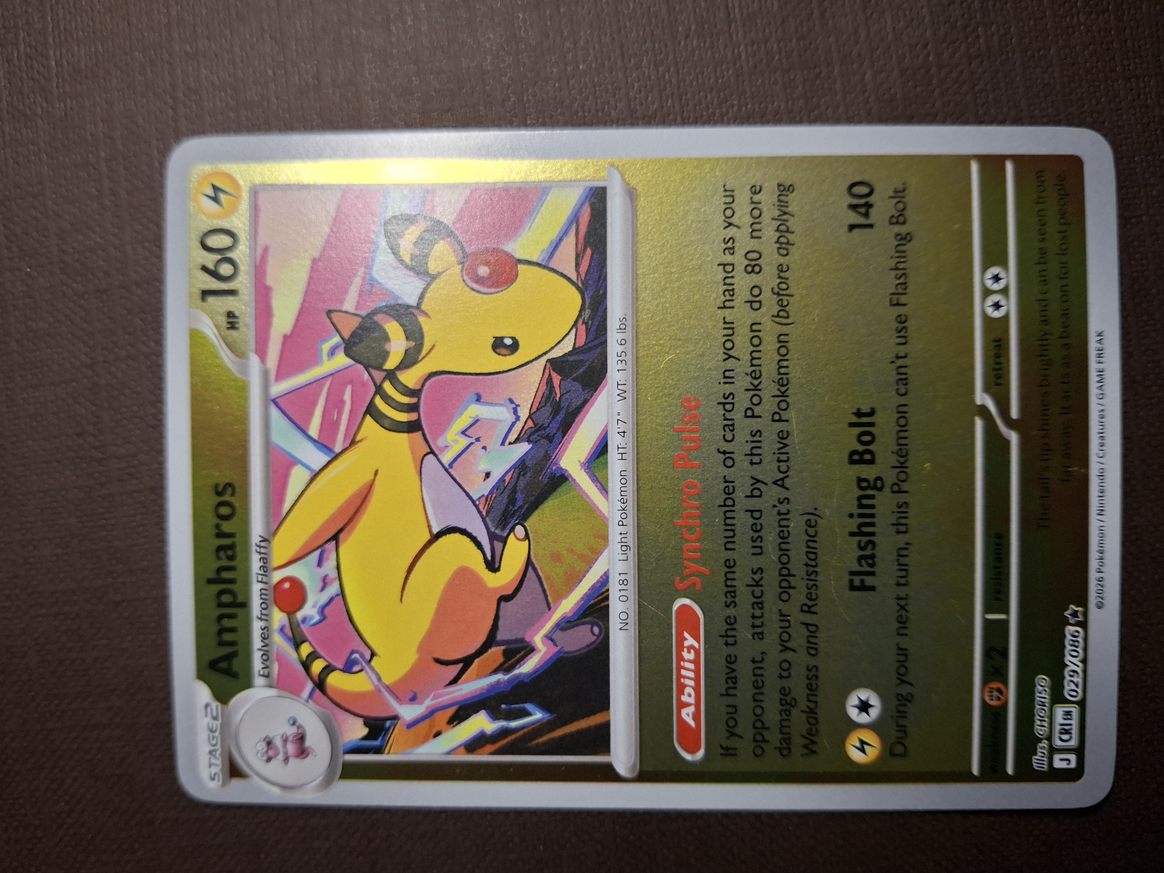 Ampharos foto 1