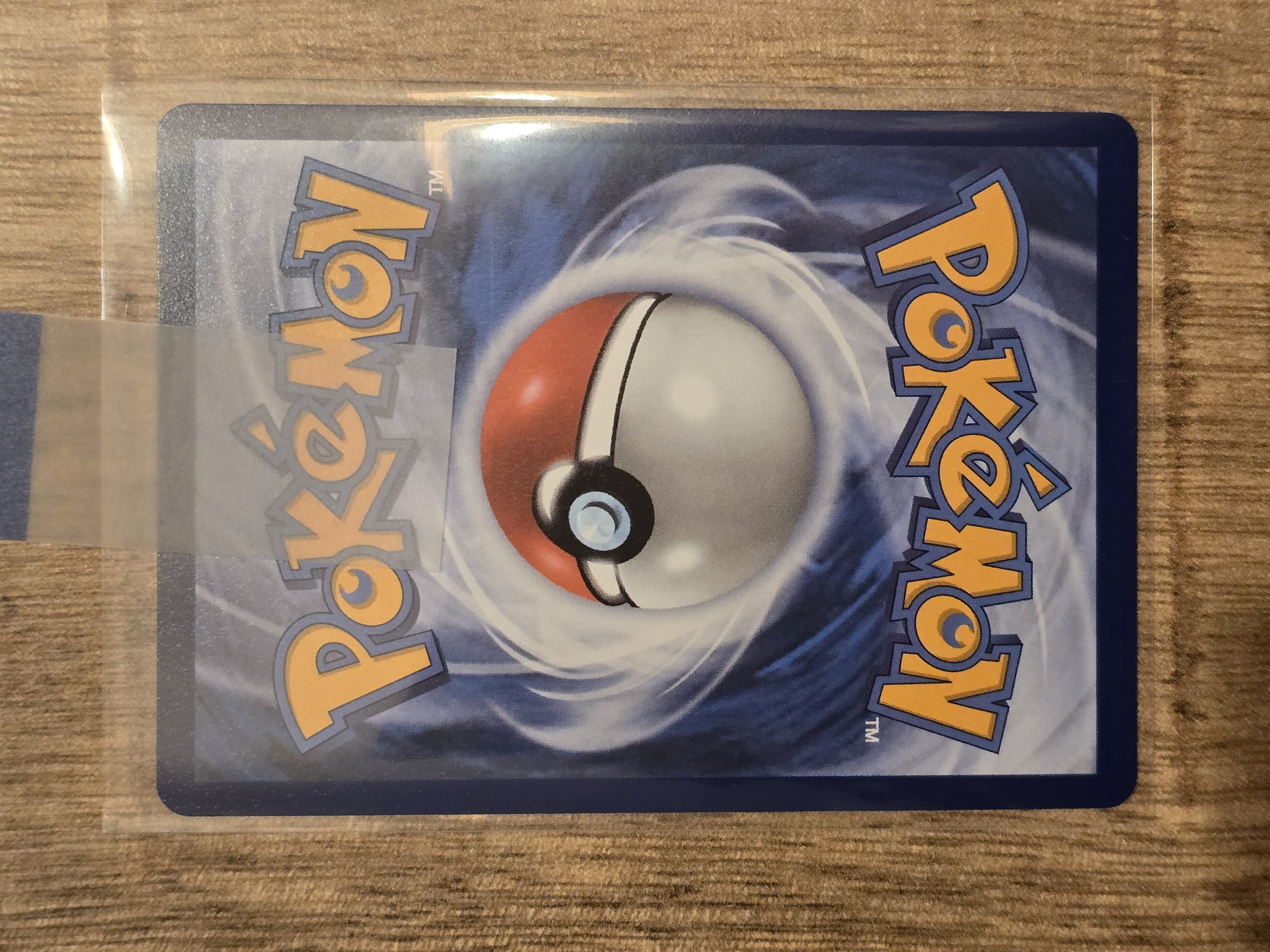 Lugia foto 2