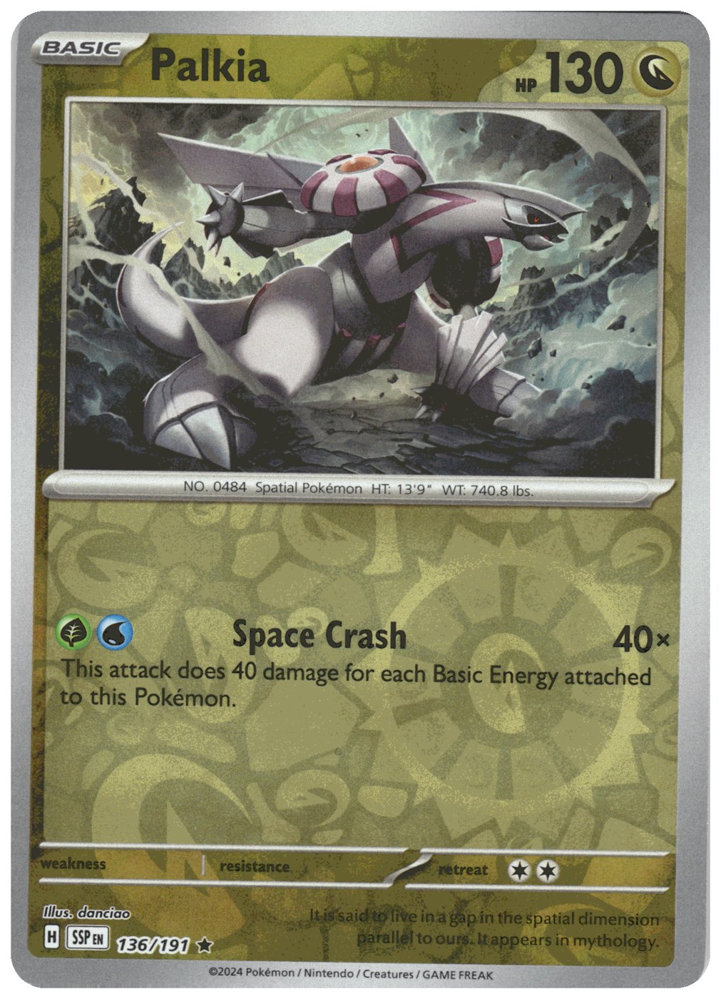 Palkia