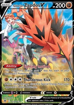 Galarian Zapdos V foto 1