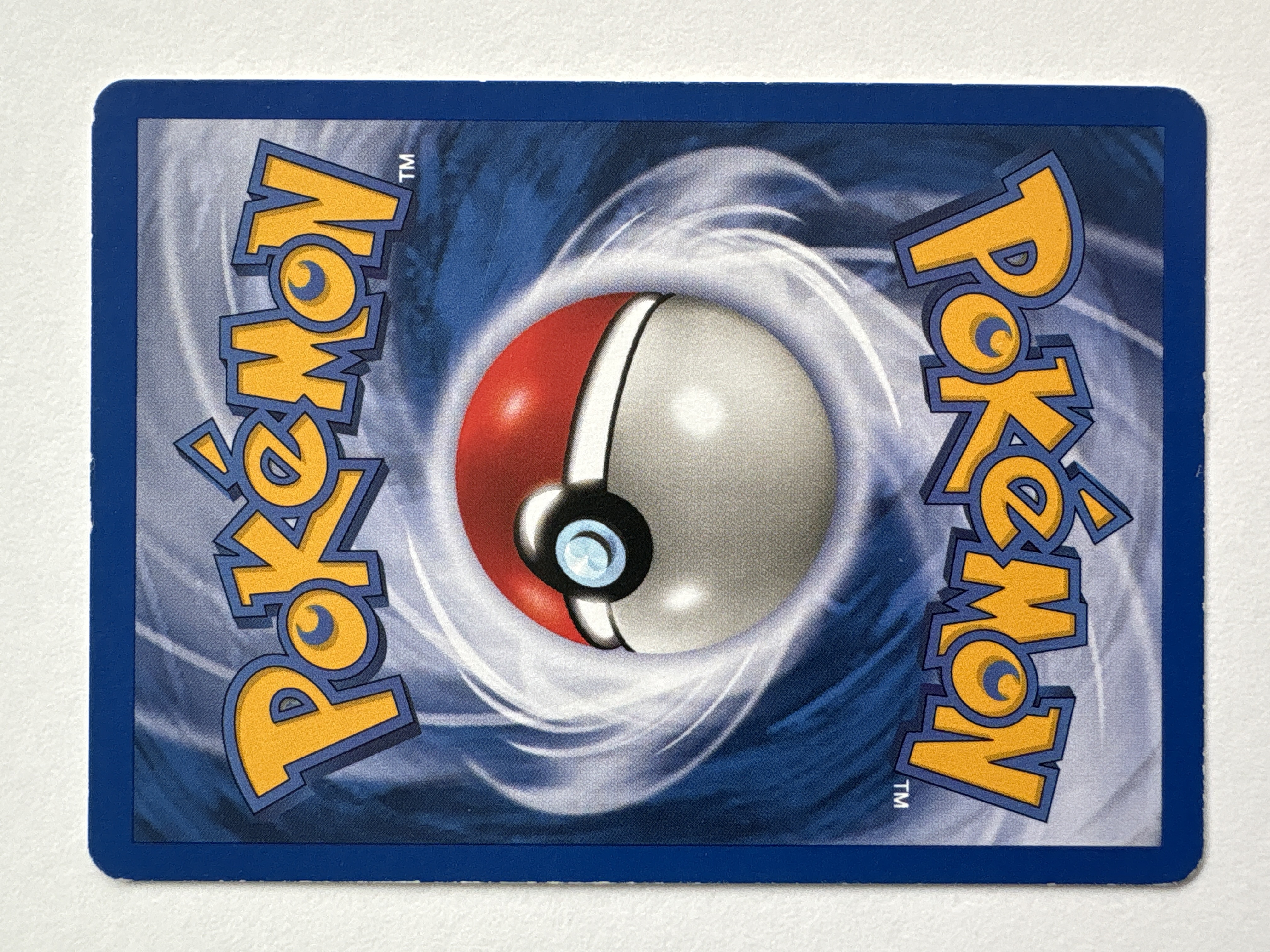 Entei foto 2