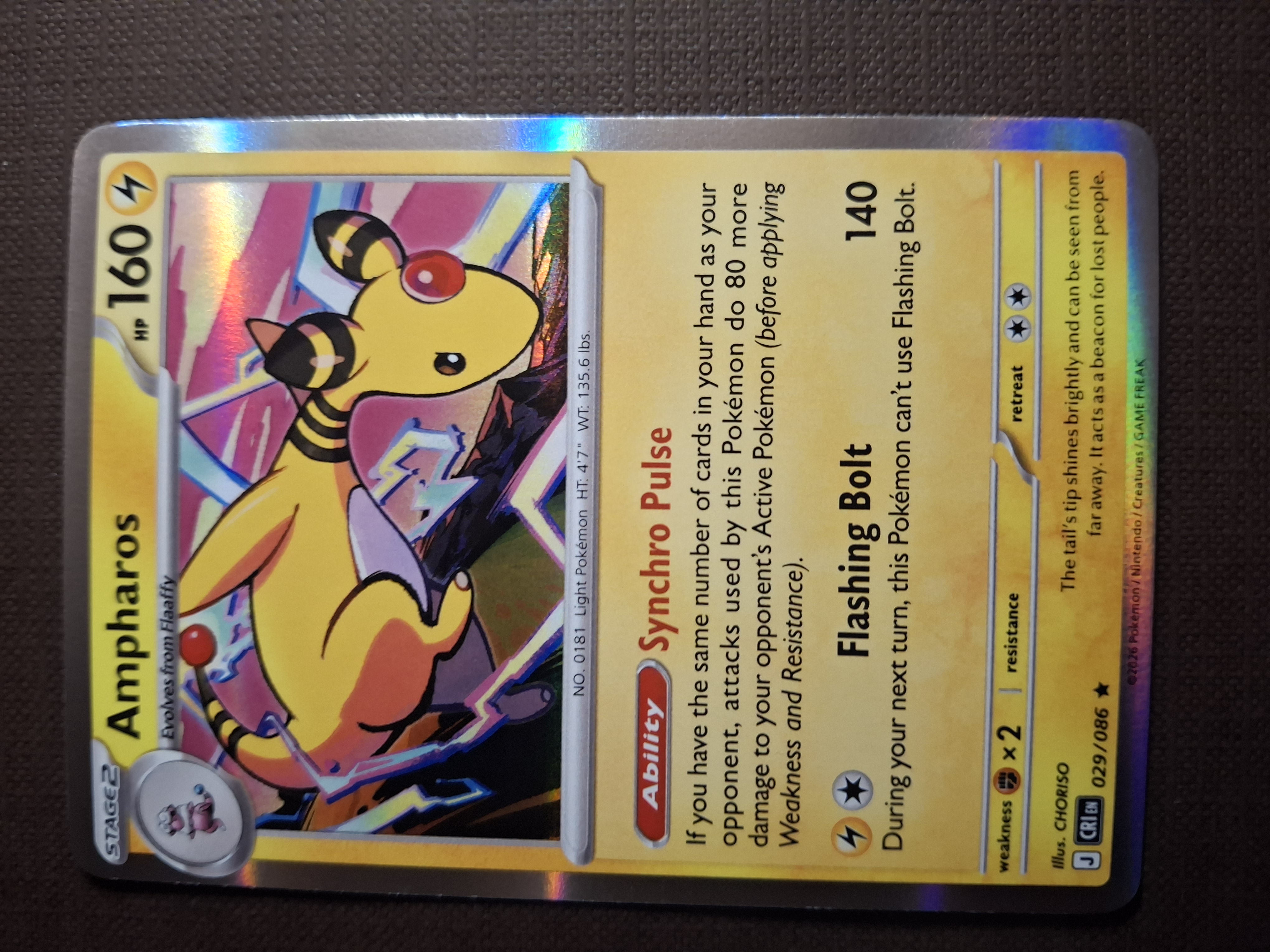 Ampharos foto 1