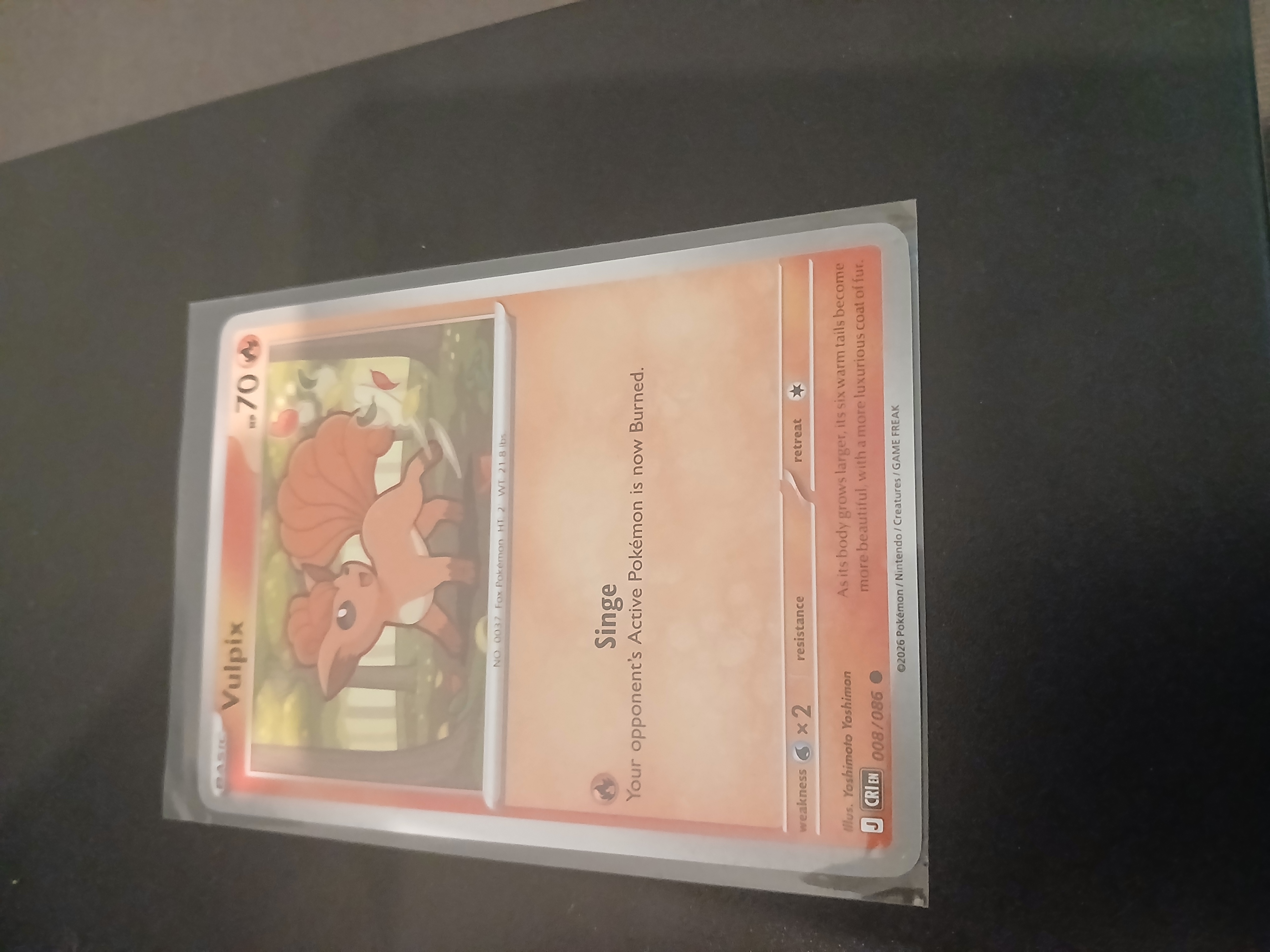 Vulpix