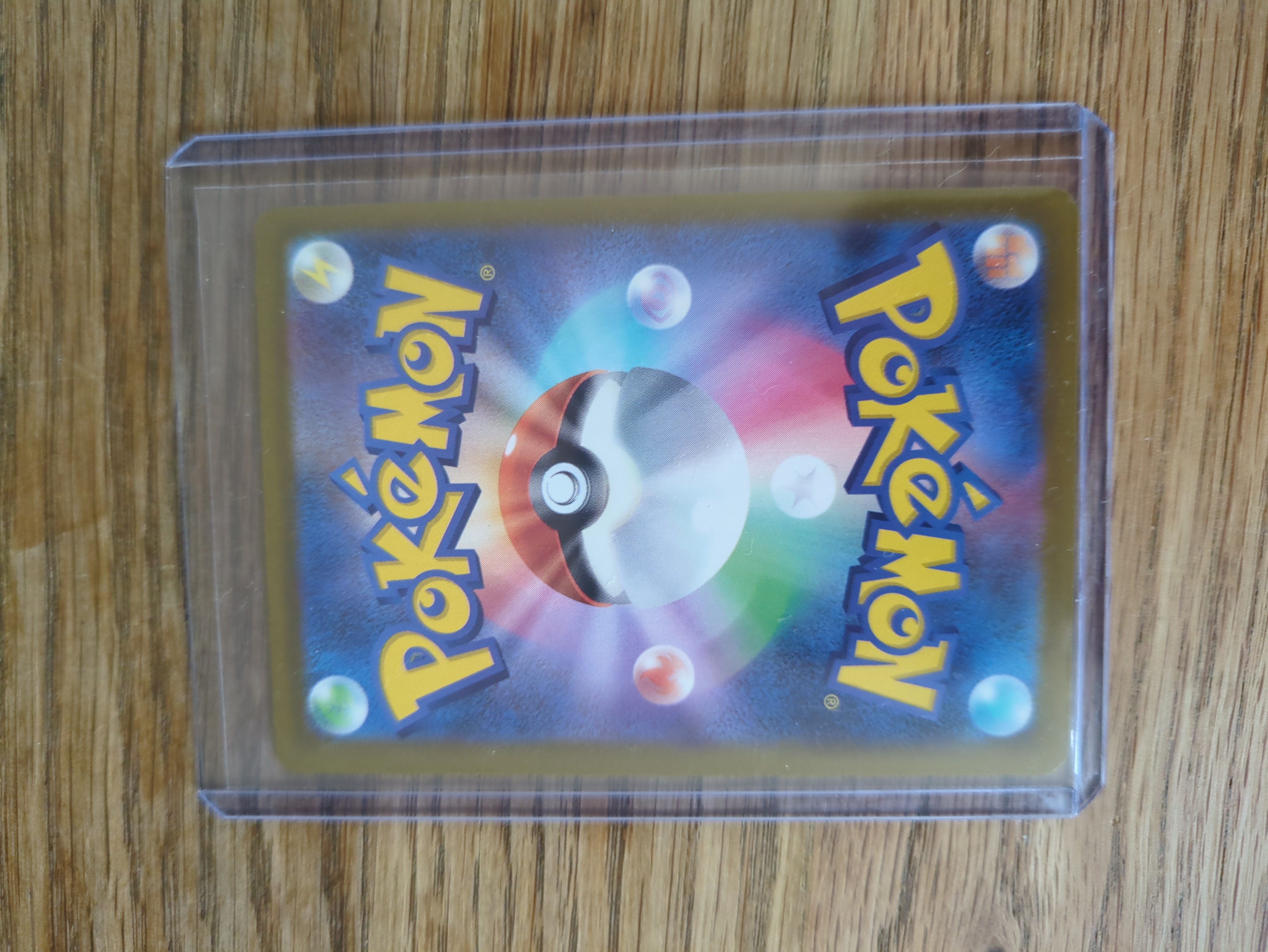 Pikachu ex foto 2
