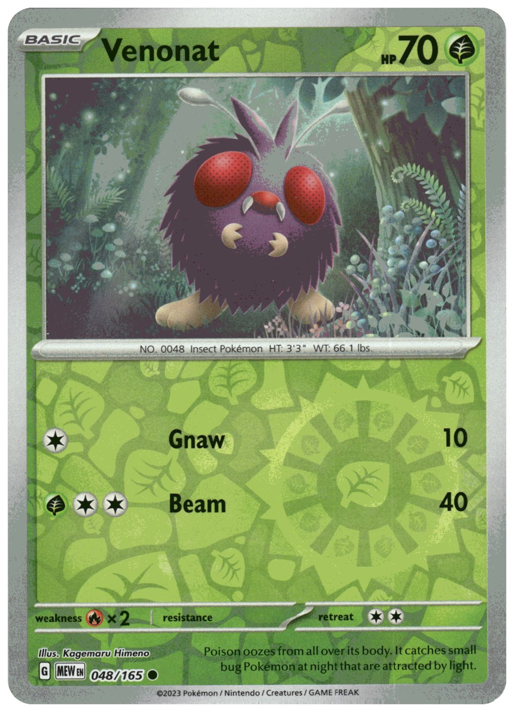 Venonat
