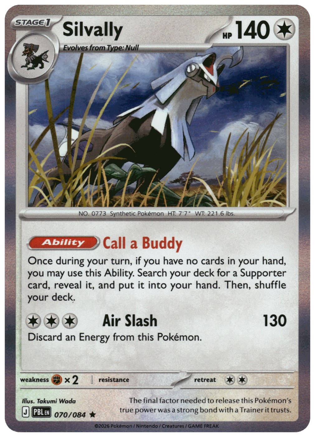 Silvally