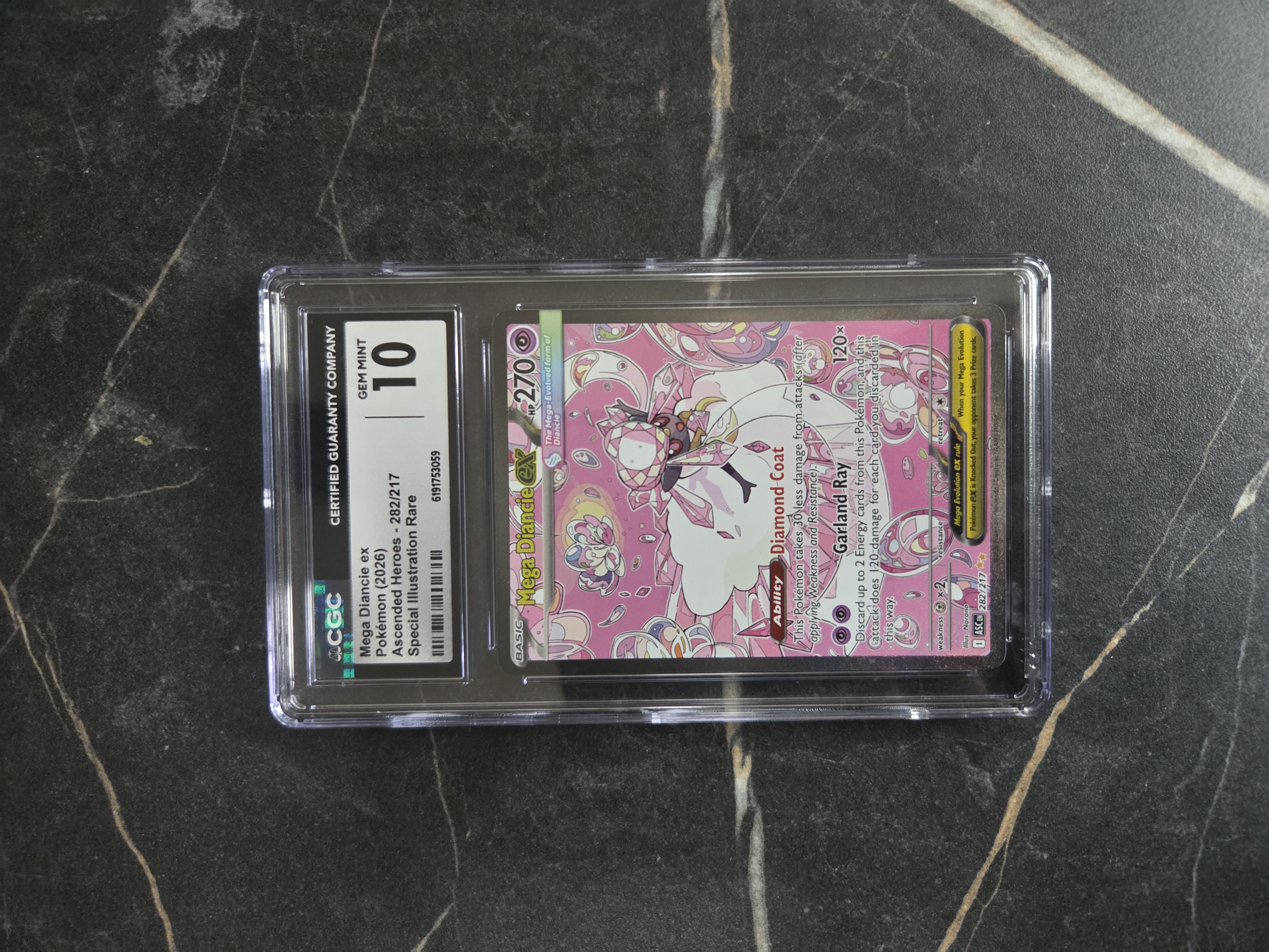 Mega Diancie ex foto 1