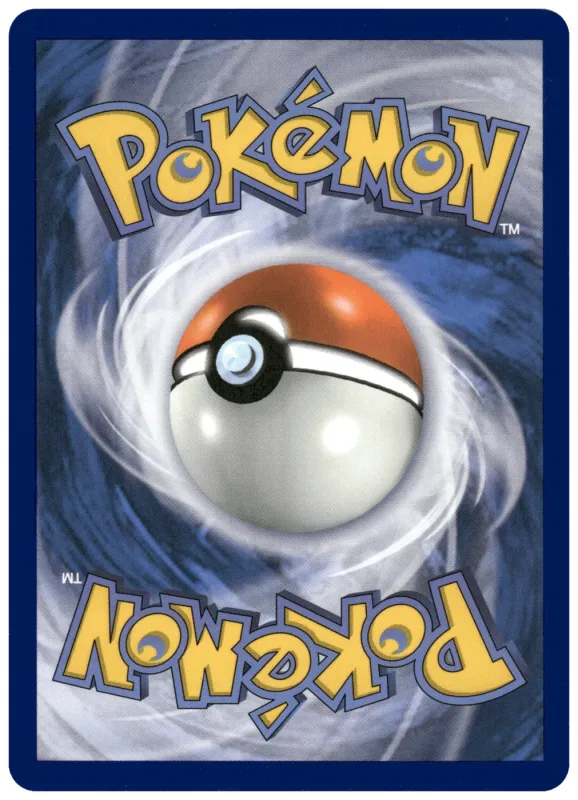 Poké Ball foto 2