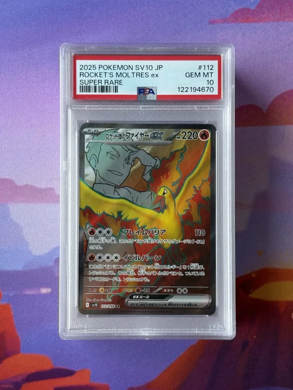 Team Rocket's Moltres ex